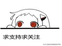 淮安市振民纺织有限公司