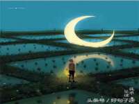 淮安市振民纺织有限公司