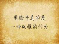 淮安市振民纺织有限公司