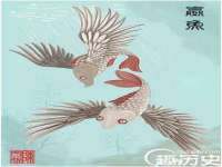 淮安市振民纺织有限公司