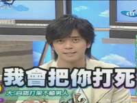 淮安市振民纺织有限公司